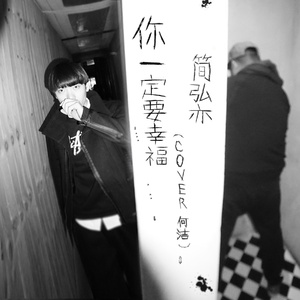 亚洲男同志在线观看
