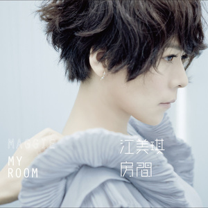 亚洲男同志在线观看
