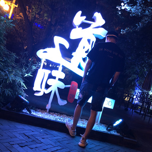 亚洲男同志在线观看
