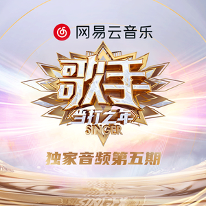 亚洲男同志在线观看
