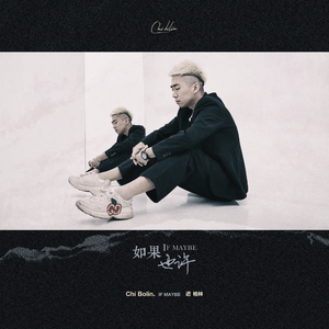 亚洲男同志在线观看
