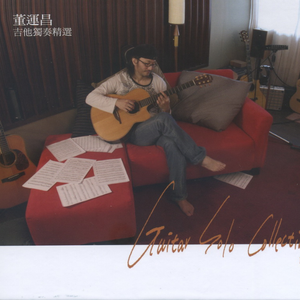 亚洲男同志在线观看
