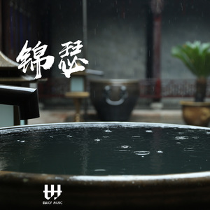 亚洲男同志在线观看
